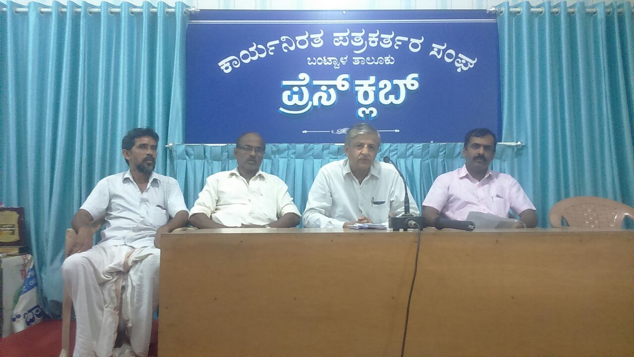 ಅಂತರ ಕಾಲೇಜು ನಾಟಕ-ಯಕ್ಷೋತ್ಸವ ಸ್ಪರ್ಧೆ